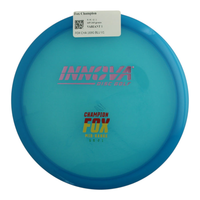 165-169 grams / Variant 1