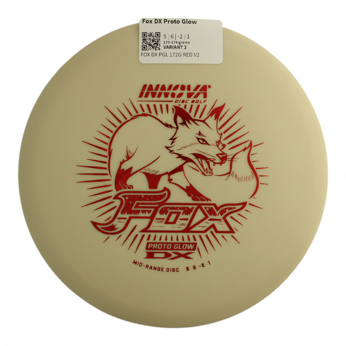 170-174 grams / Variant 2