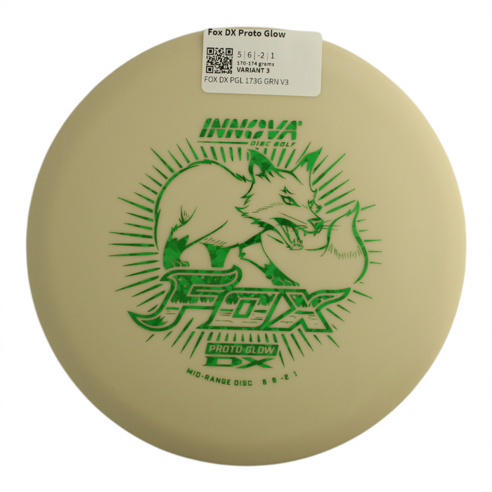 170-174 grams / Variant 3