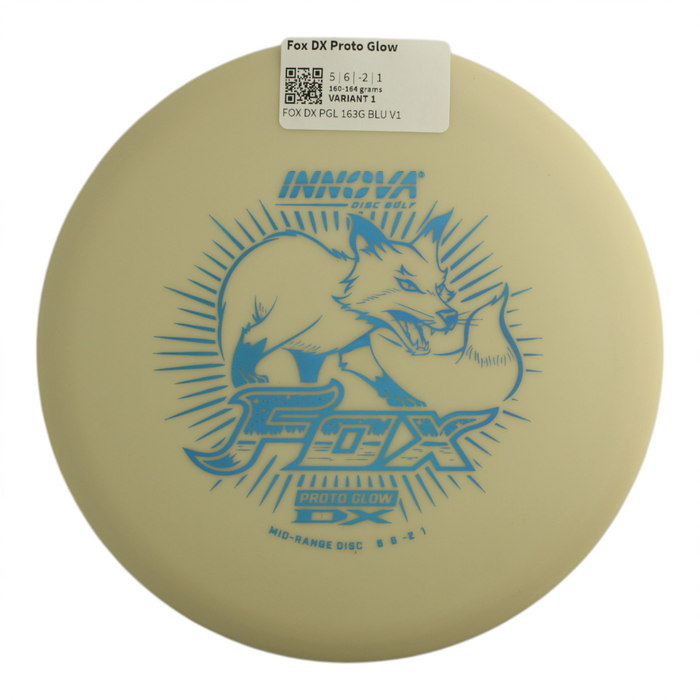 160-164 grams / Variant 1