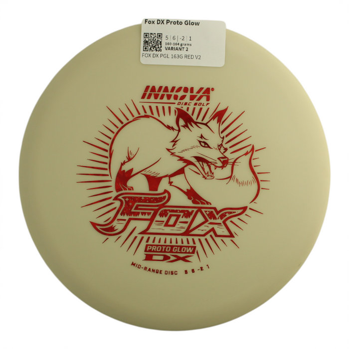 160-164 grams / Variant 2