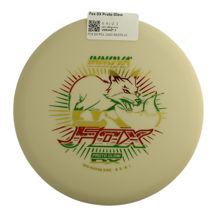 160-164 grams / Variant 3