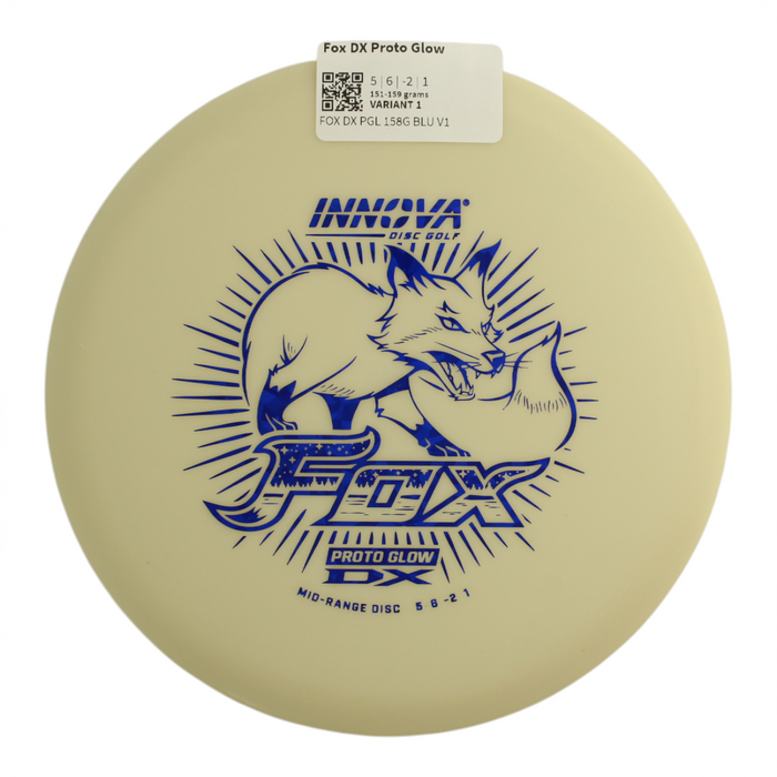 151-159 grams / Variant 1