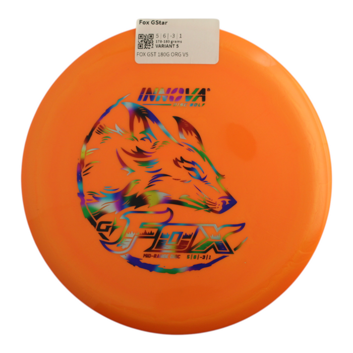 178-180 grams / Variant 5