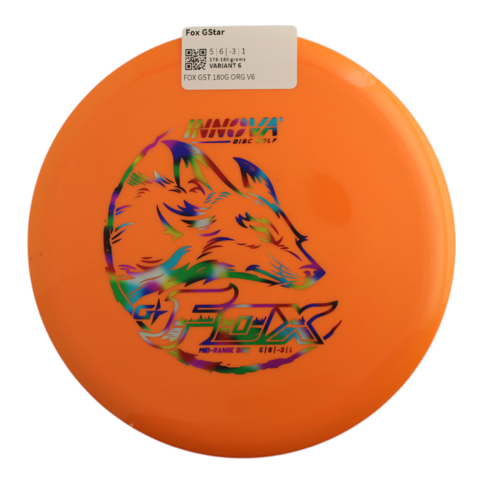 178-180 grams / Variant 6