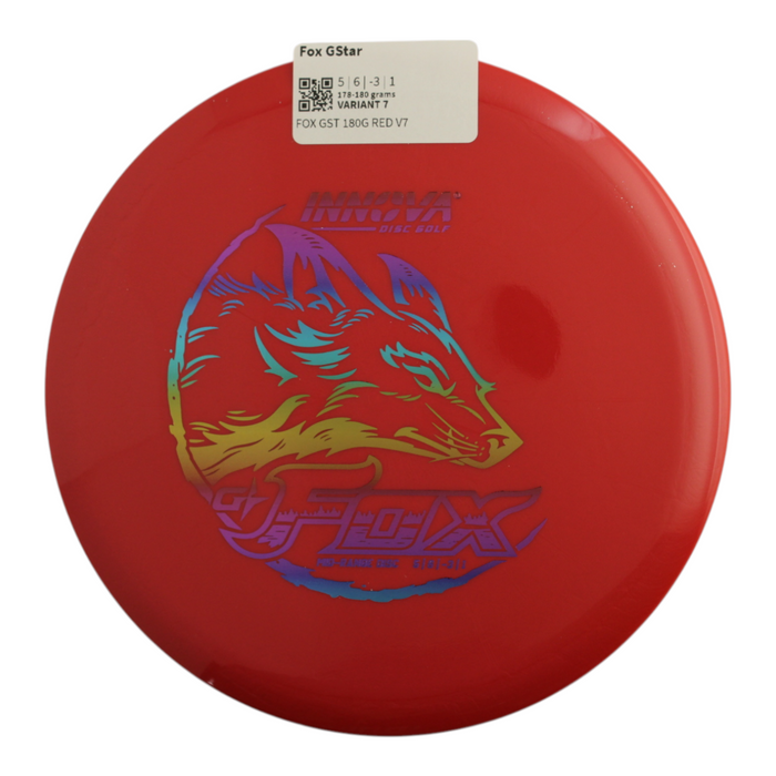 178-180 grams / Variant 7
