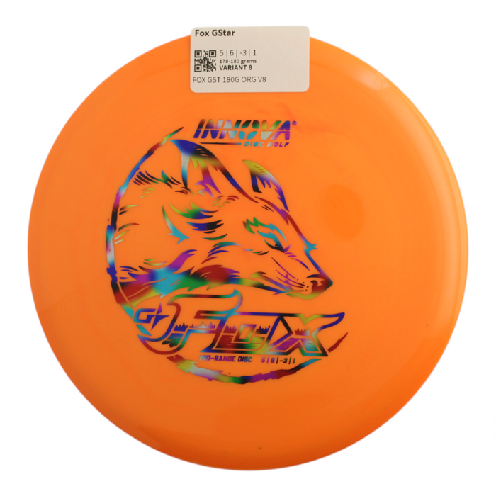 178-180 grams / Variant 8