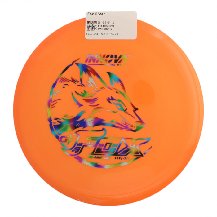178-180 grams / Variant 9