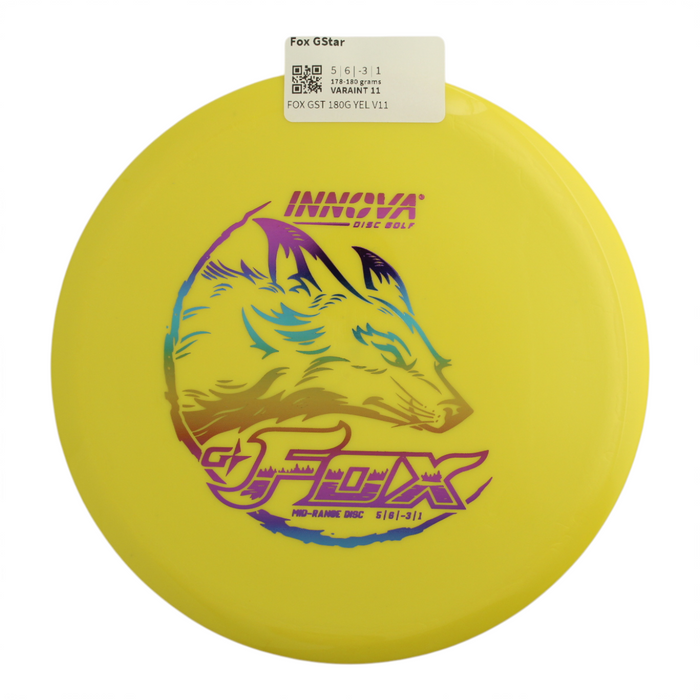 178-180 grams / Varaint 11