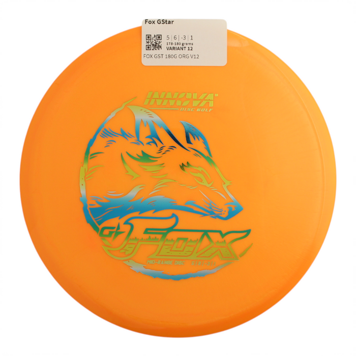 178-180 grams / Variant 12