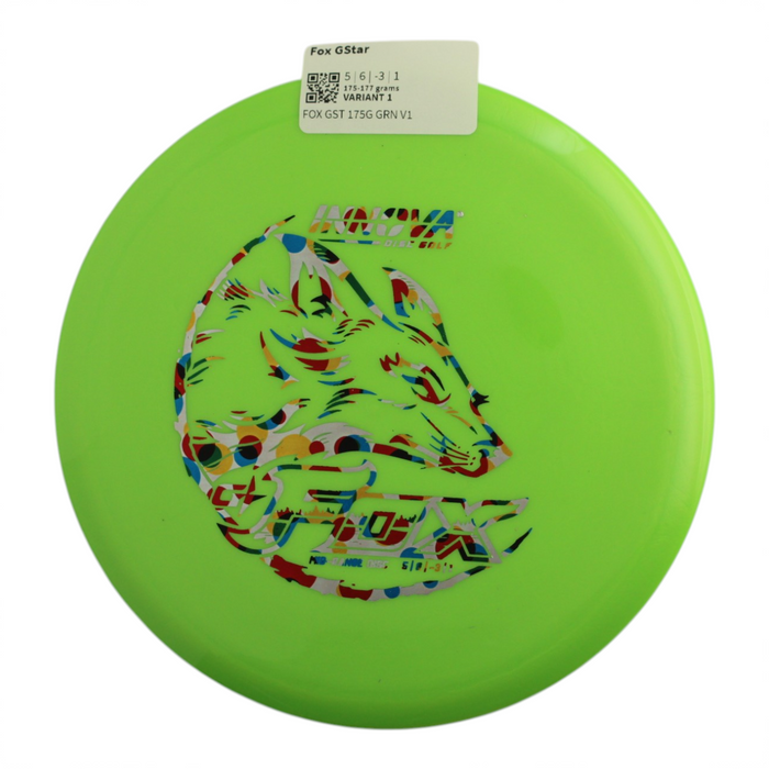 175-177 grams / Variant 1