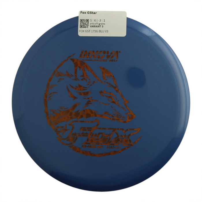 175-177 grams / Variant 3