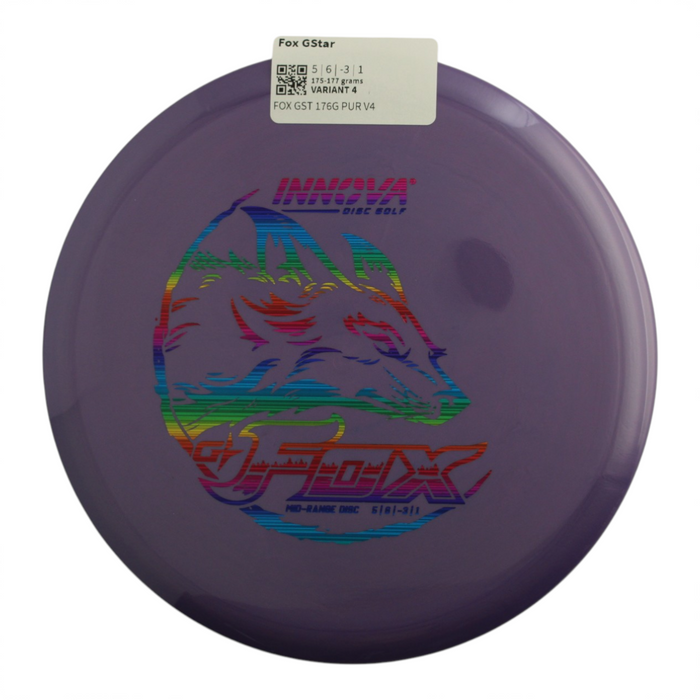175-177 grams / Variant 4