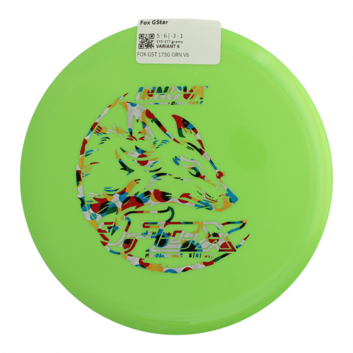 175-177 grams / Variant 6