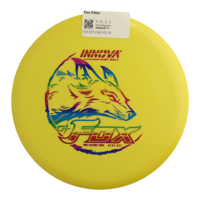 155-159 grams / Variant 9