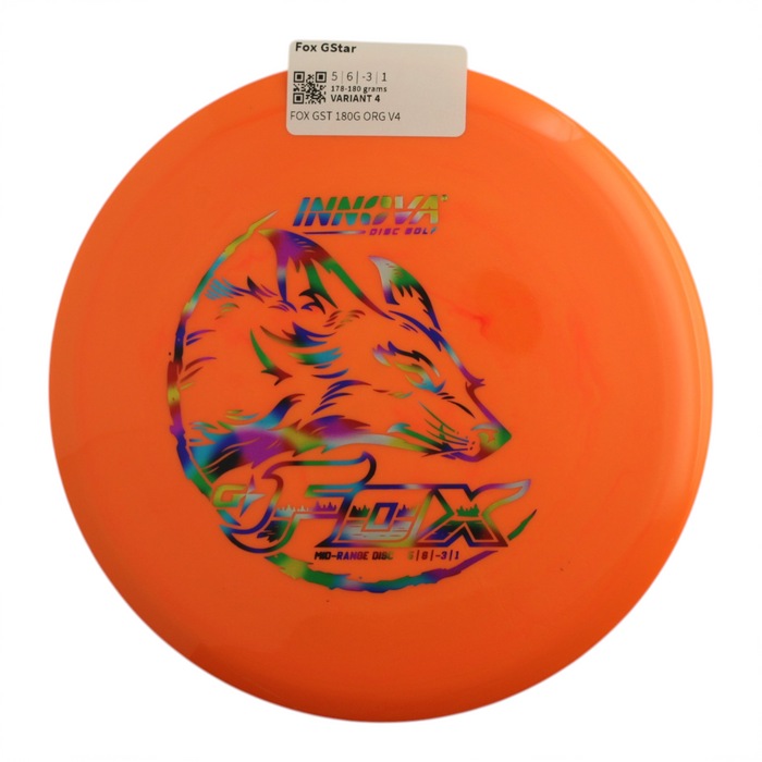 178-180 grams / Variant 4