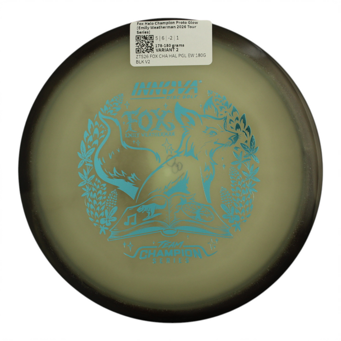 178-180 grams / Variant 2