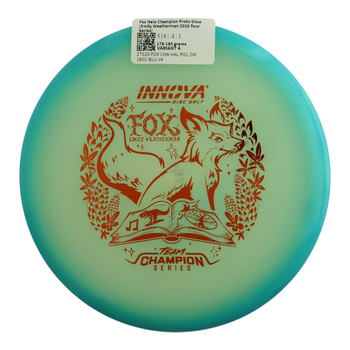 178-180 grams / Variant 4