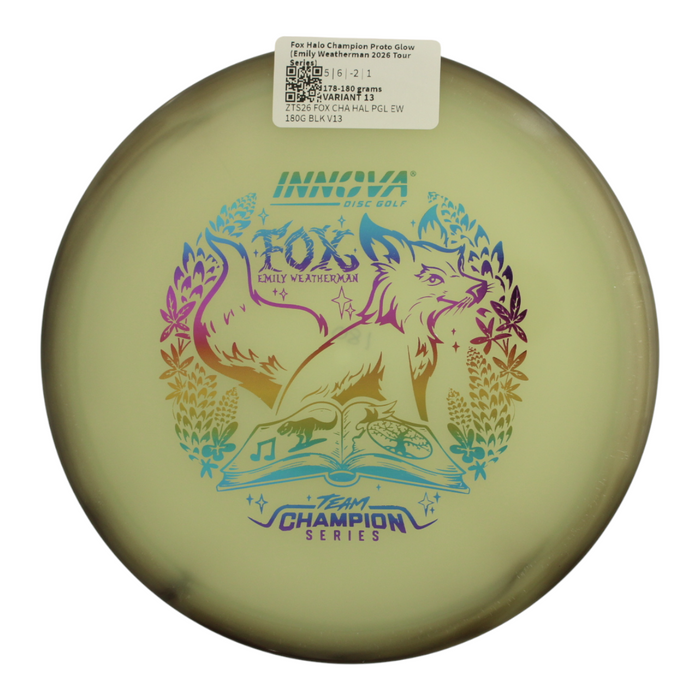 178-180 grams / Variant 13
