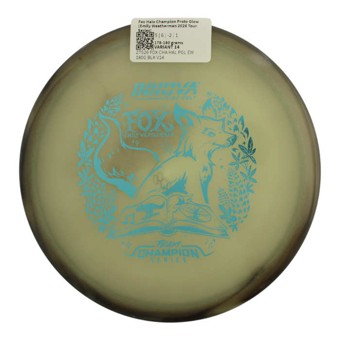 178-180 grams / Variant 14