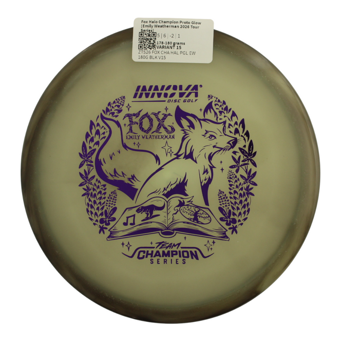 178-180 grams / Variant 15