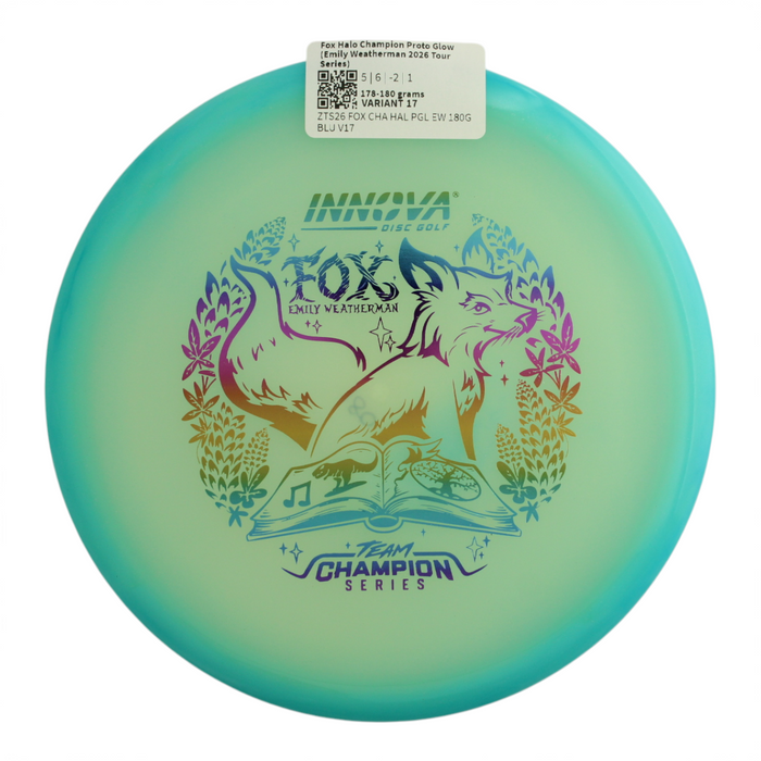 178-180 grams / Variant 17