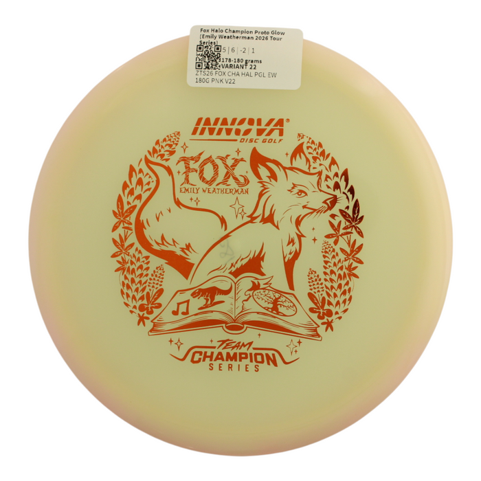 178-180 grams / Variant 22