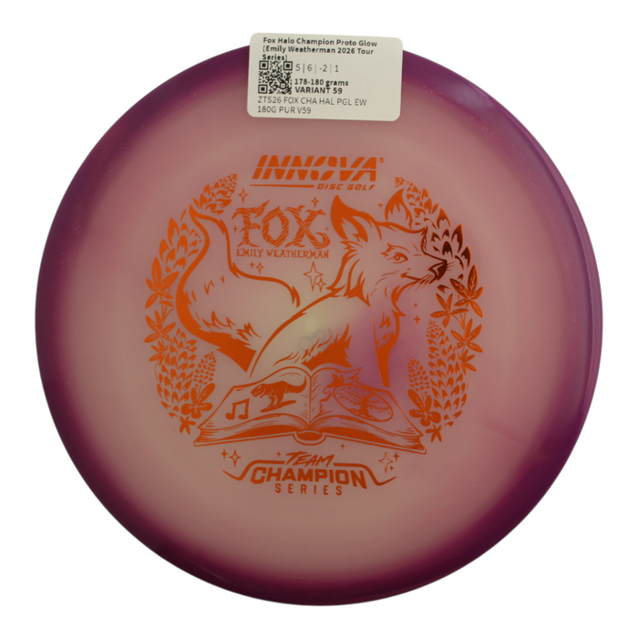 178-180 grams / Variant 59