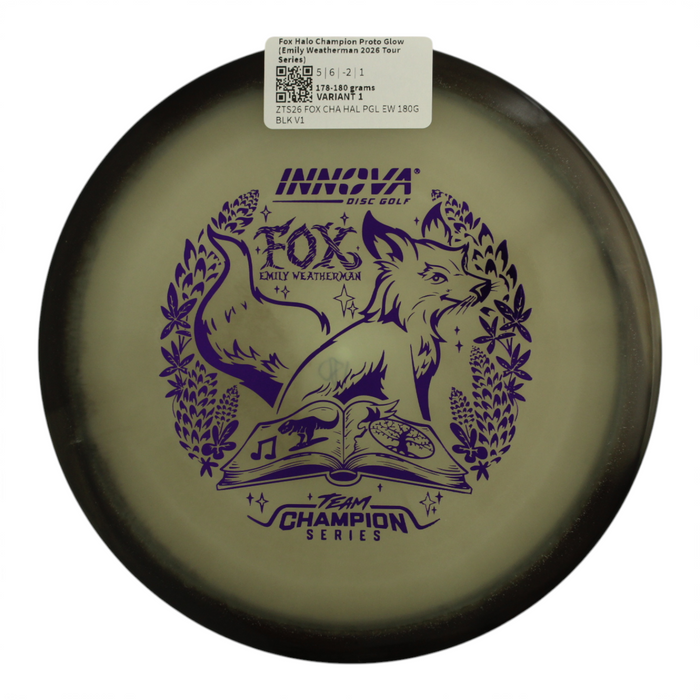 178-180 grams / Variant 1