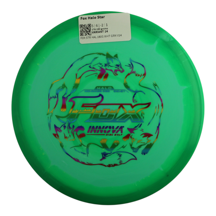 178-180 grams / Variant 14