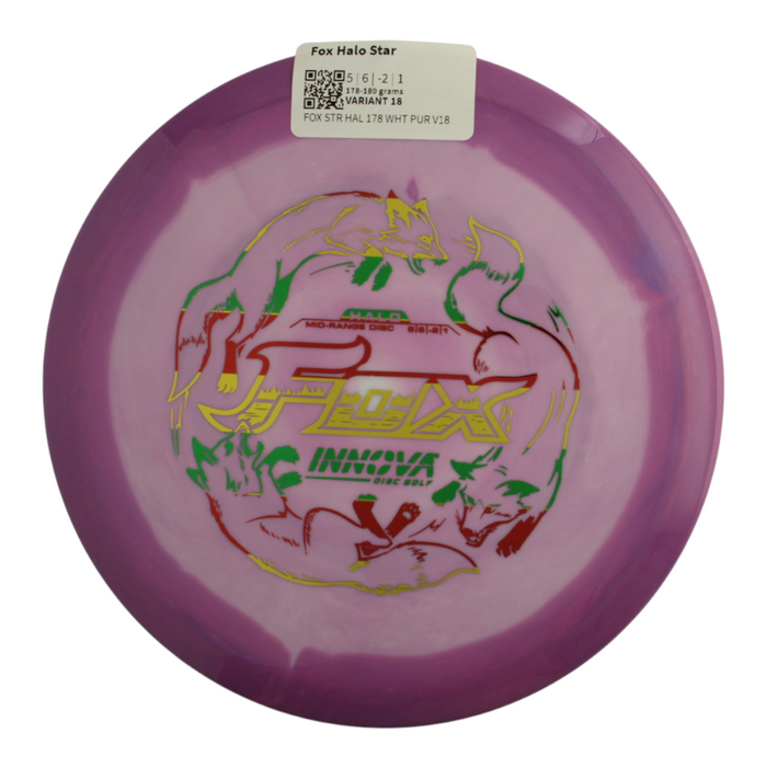 178-180 grams / Variant 18