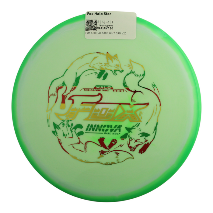 178-180 grams / Variant 20