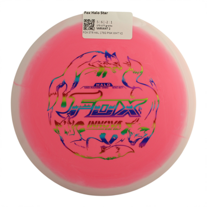 175-177 grams / Variant 2