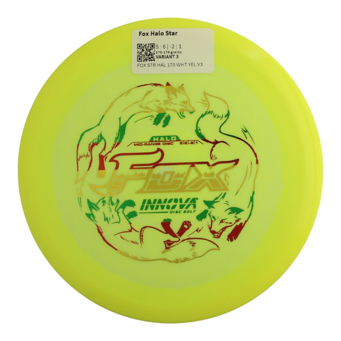 170-174 grams / Variant 3