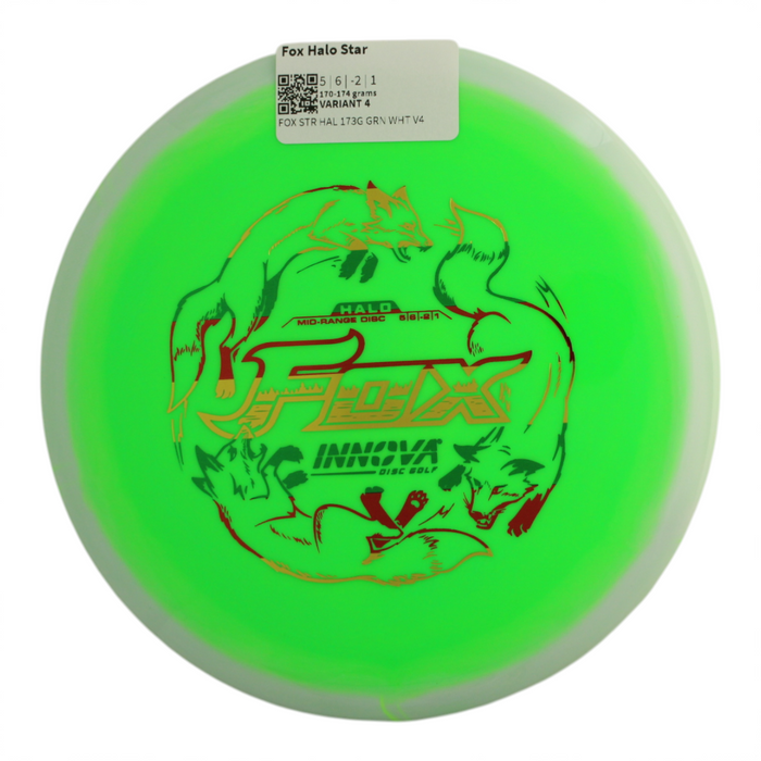 170-174 grams / Variant 4