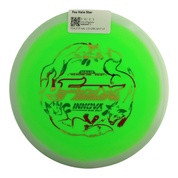 170-174 grams / Variant 7
