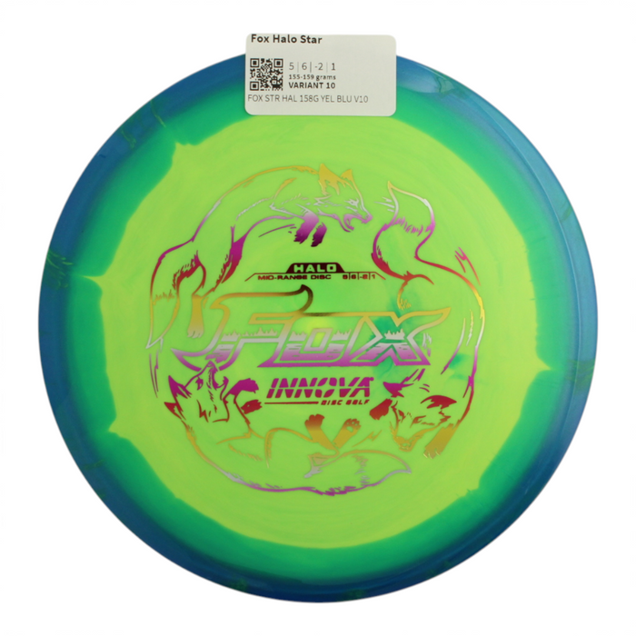 155-159 grams / Variant 10