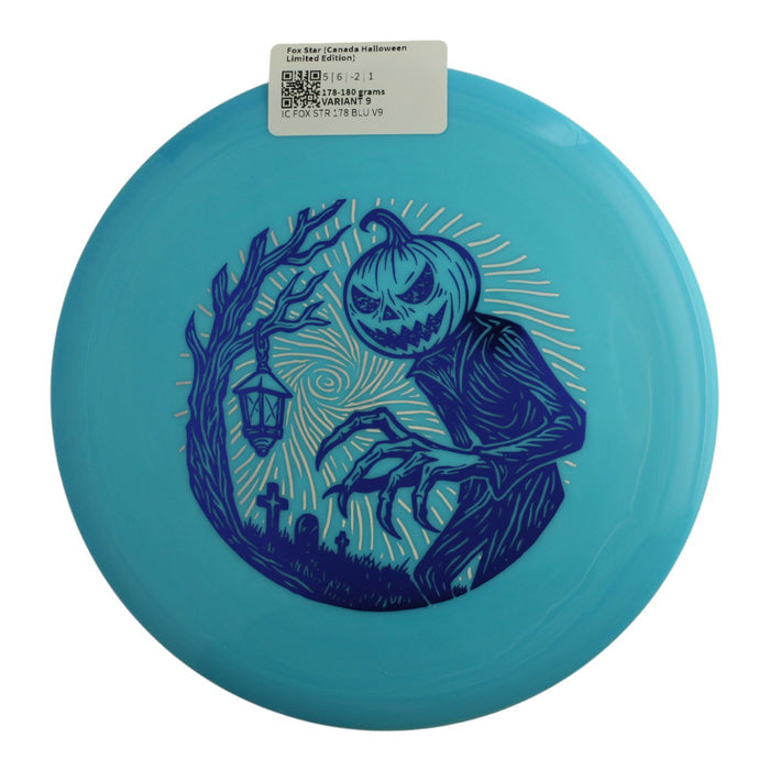178-180 grams / Variant 9