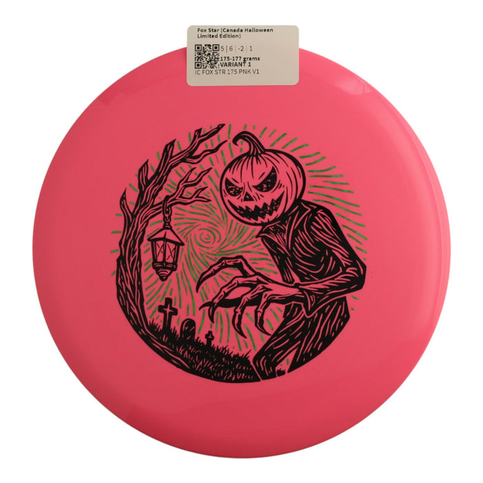 175-177 grams / Variant 1
