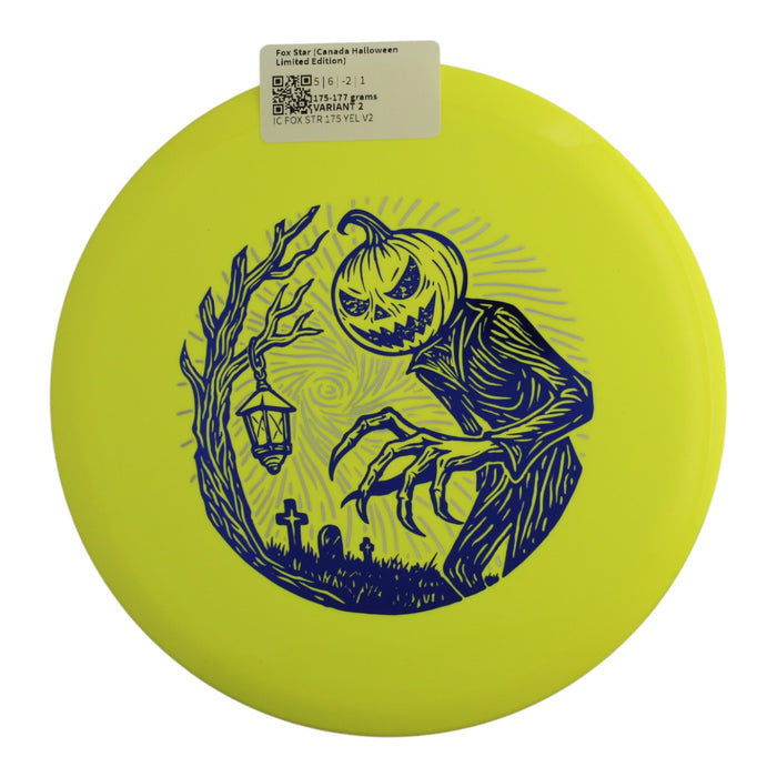 175-177 grams / Variant 2