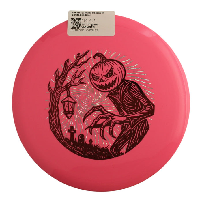 175-177 grams / Variant 3