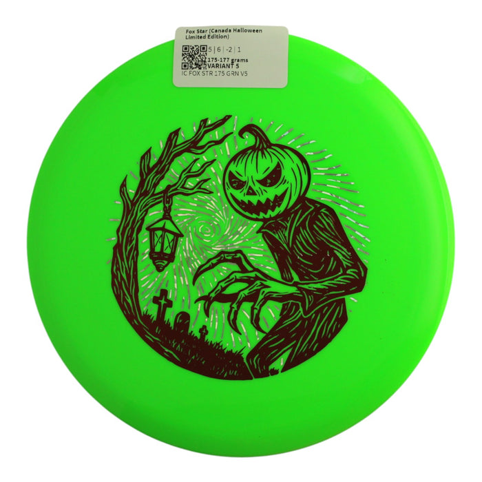 175-177 grams / Variant 5