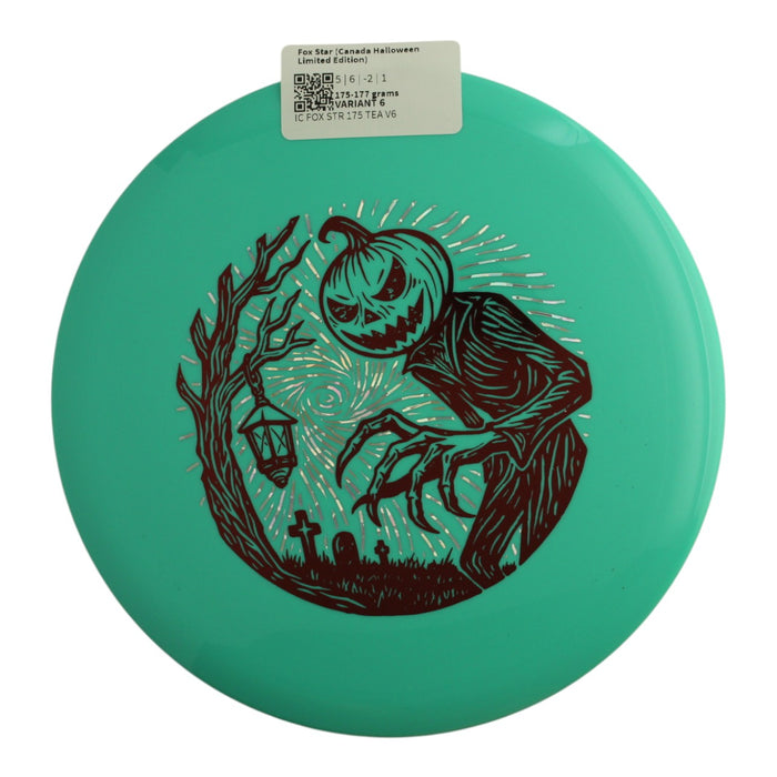 175-177 grams / Variant 6
