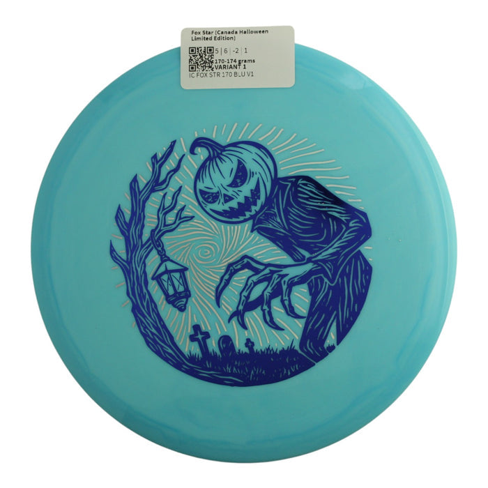 170-174 grams / Variant 1
