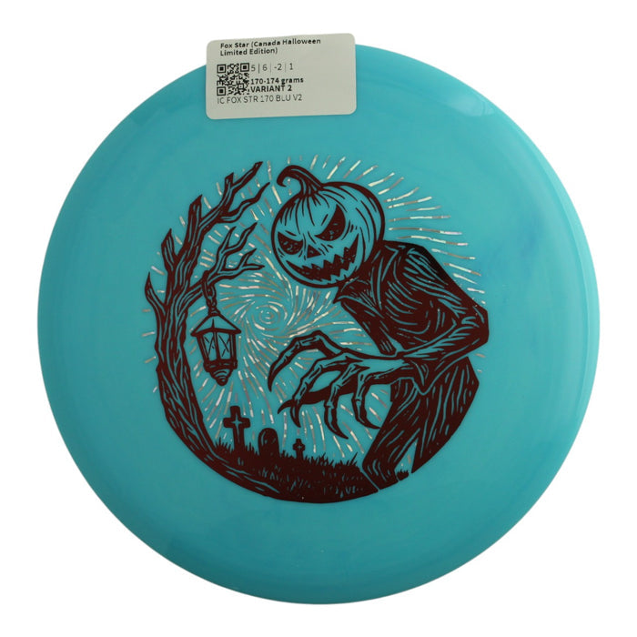 170-174 grams / Variant 2