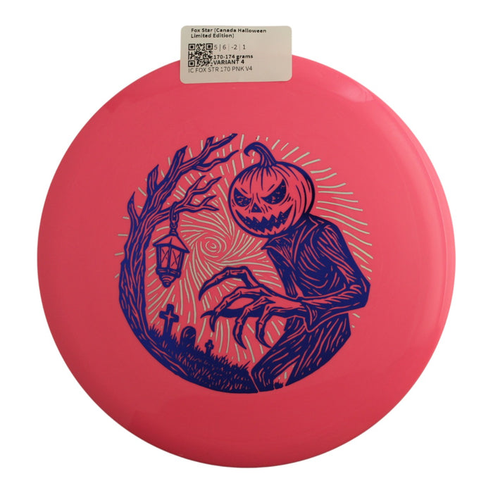 170-174 grams / Variant 4