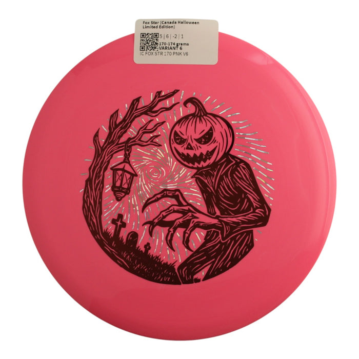 170-174 grams / Variant 6