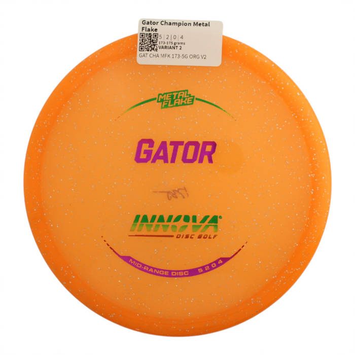173-175 grams / Variant 2