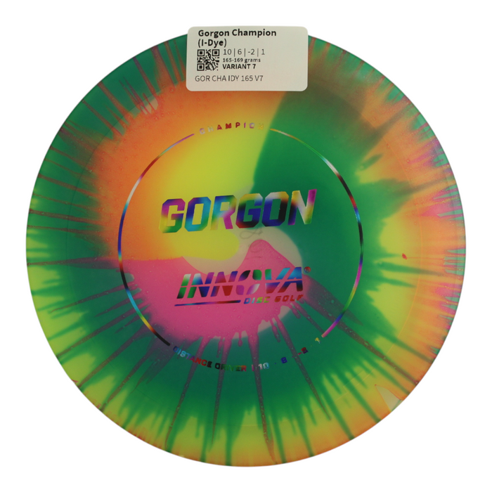 165-169 grams / Variant 7