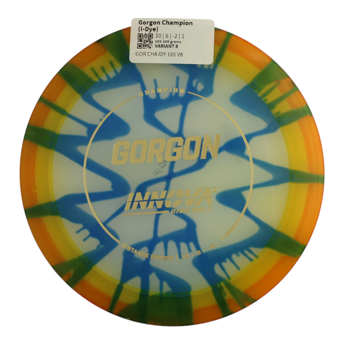 165-169 grams / Variant 8